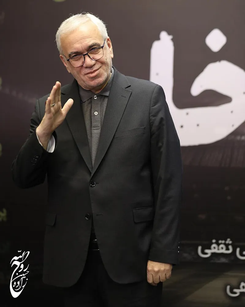 علی فتح الله زاده در اکران پرویز خان