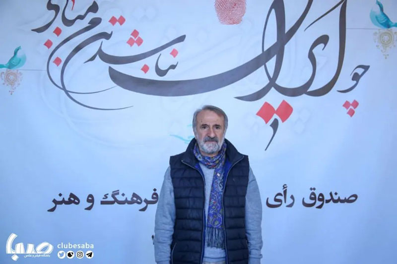 مهران رجبی