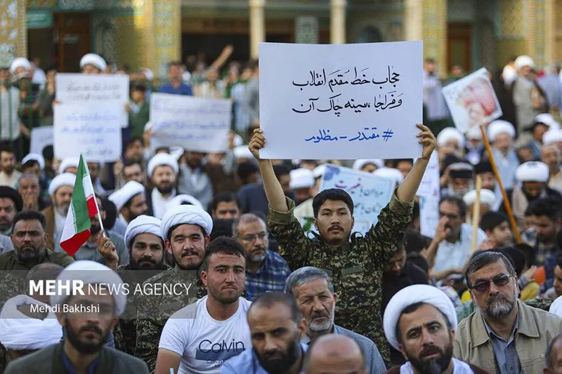 تجمع حامیان طرح نور در قم