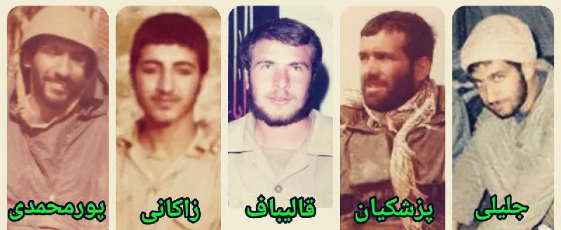 5 کاندید ریاست جمهوری
