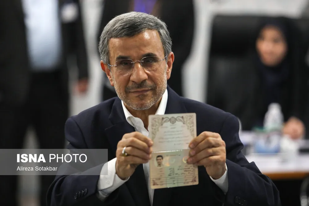 احمدی نژاد انتخابات ریاست جمهوری 1403