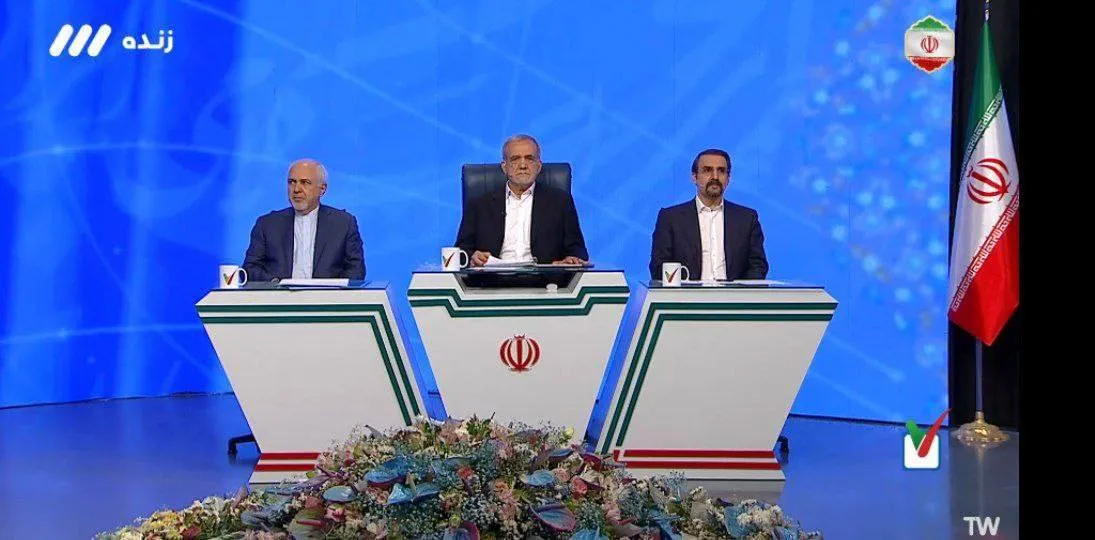 جواد ظریف و مسعود پزشکیان