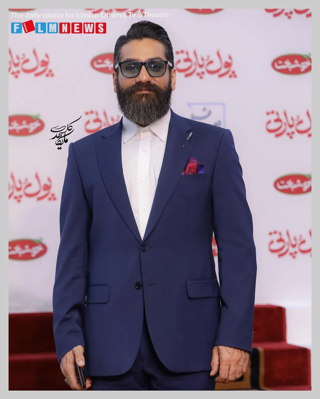 علی زند وکیلی