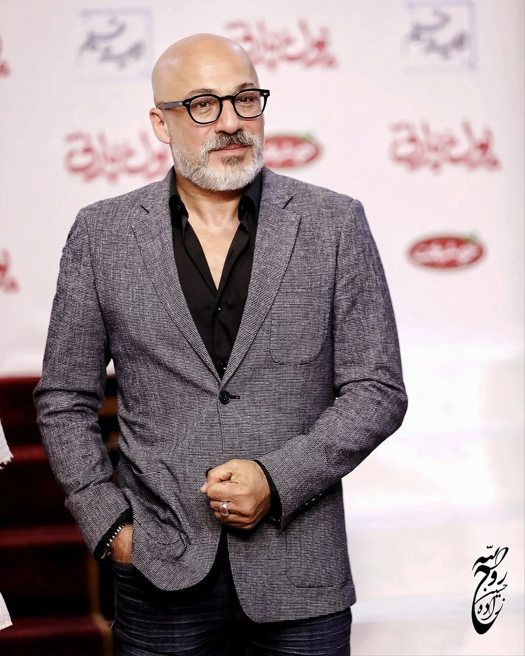 امیر آقایی
