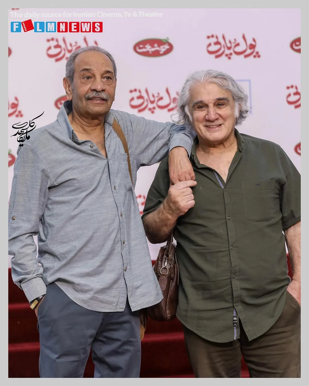 مهدی هاشمی و داریوش فرهنگ