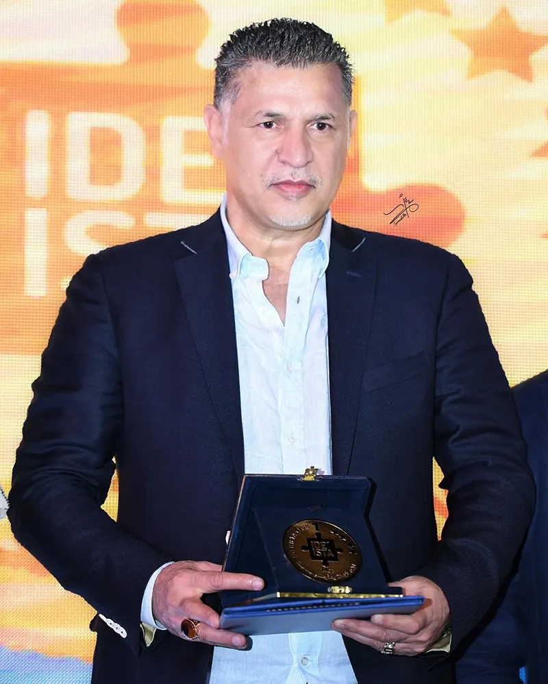 استایل علی دایی