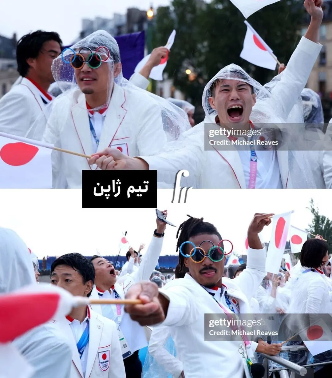 تیم ژاپن در المپیک فرانسه
