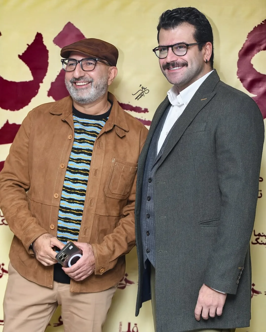 روزبه حصاری. منصور ضابطیان