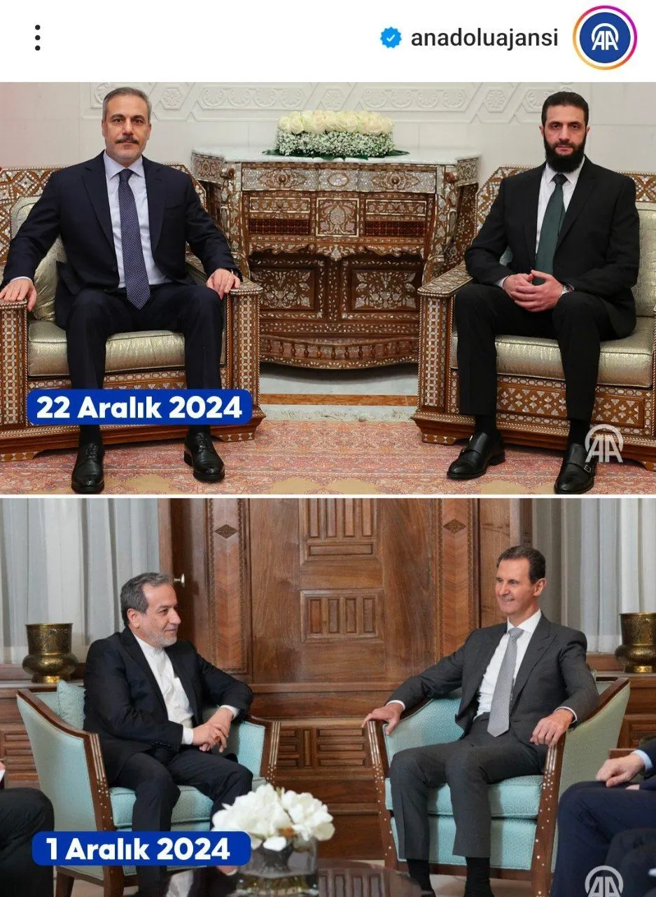 پست خبرگزاری ترک