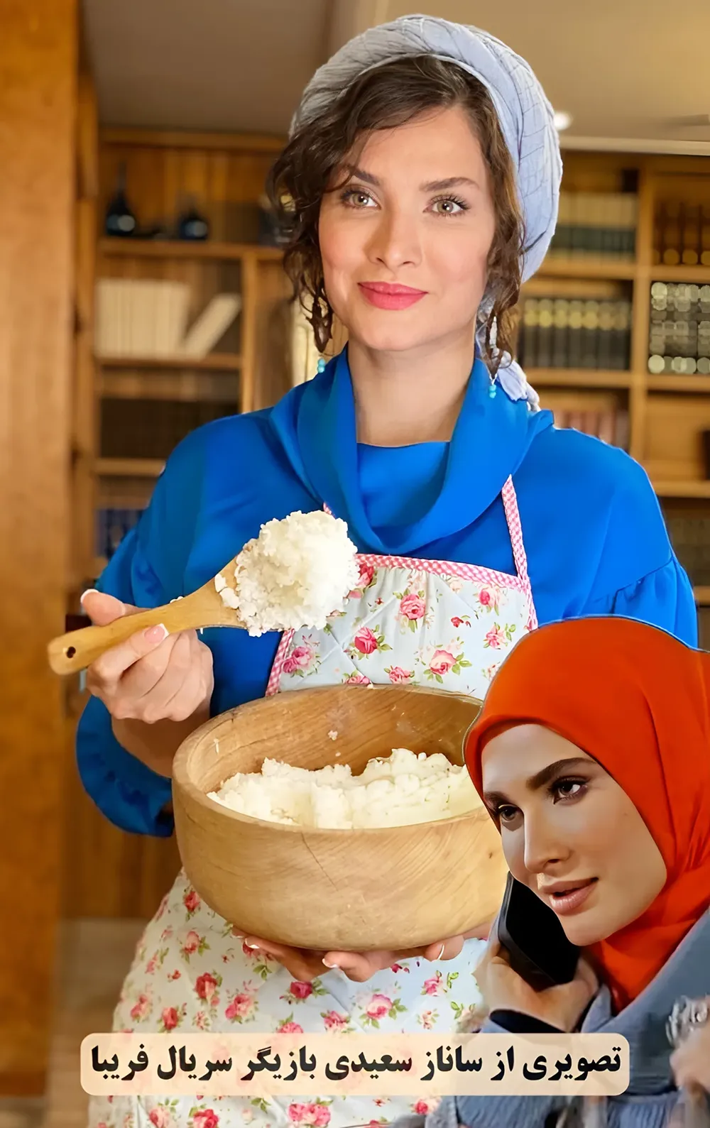 ساناز سعیدی بازیگر سریال فریبا