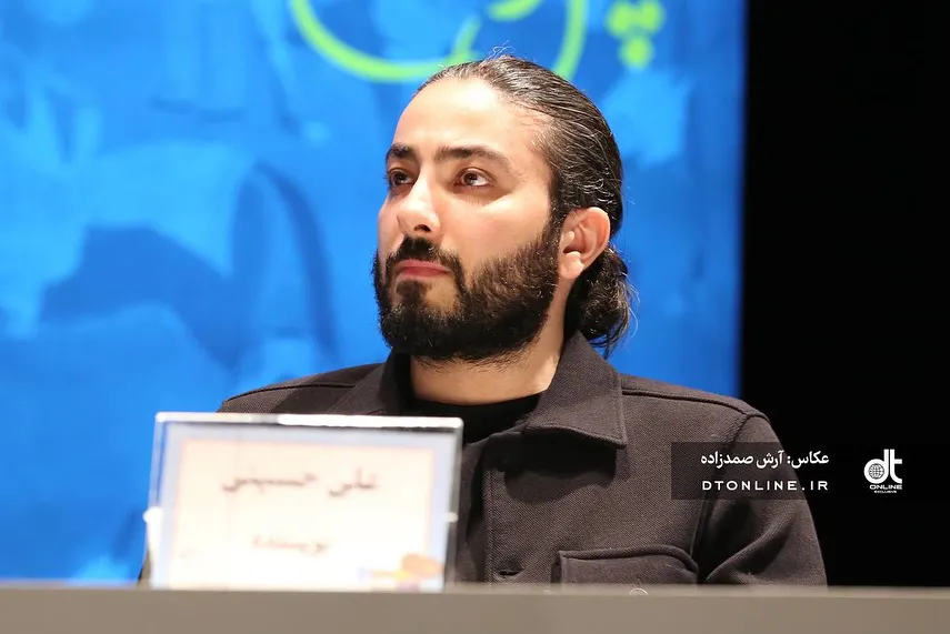 عباس حسینی