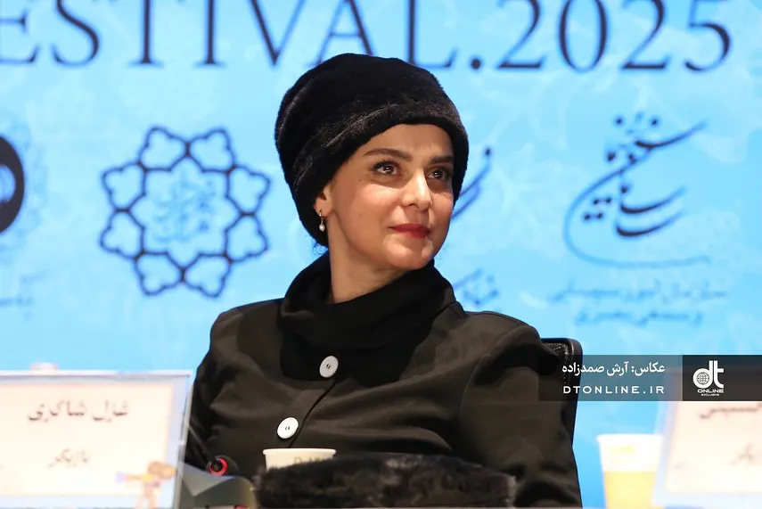 غزل شاکری
