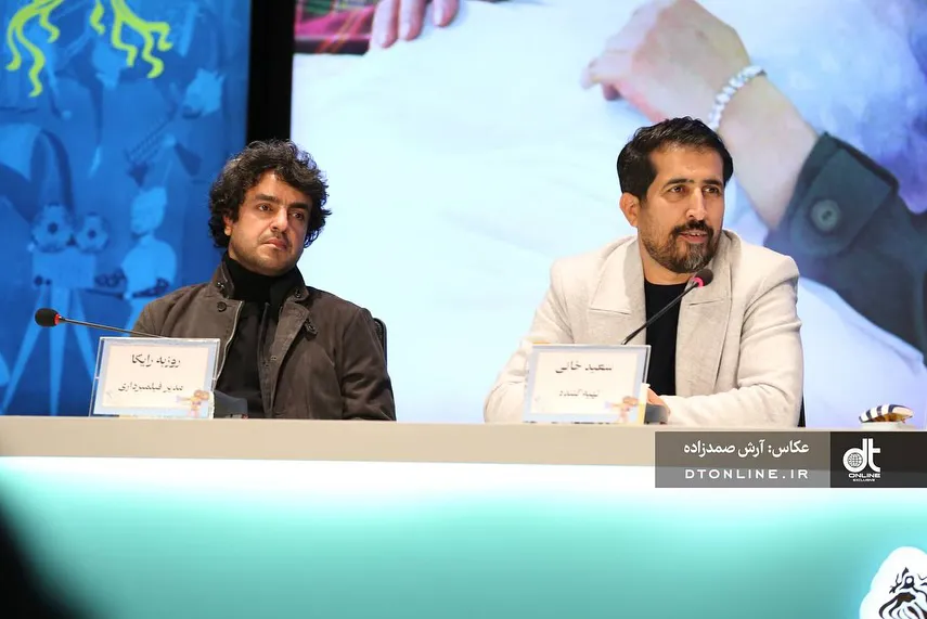 سعید خانی. روزبه رایکا