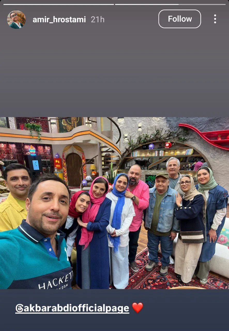 پشت صحنه جوکر