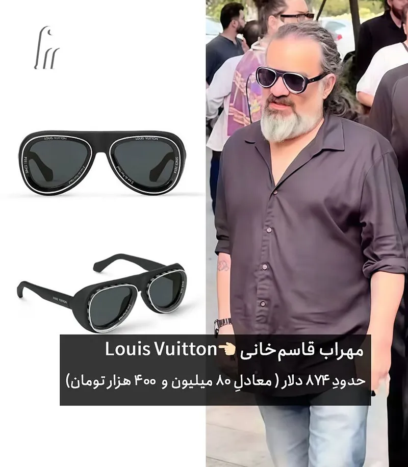 عینک مهراب قاسم خانی در مراسم پدر رامبد جوان