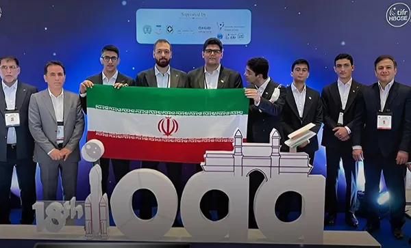 تیم المپیاد نجوم