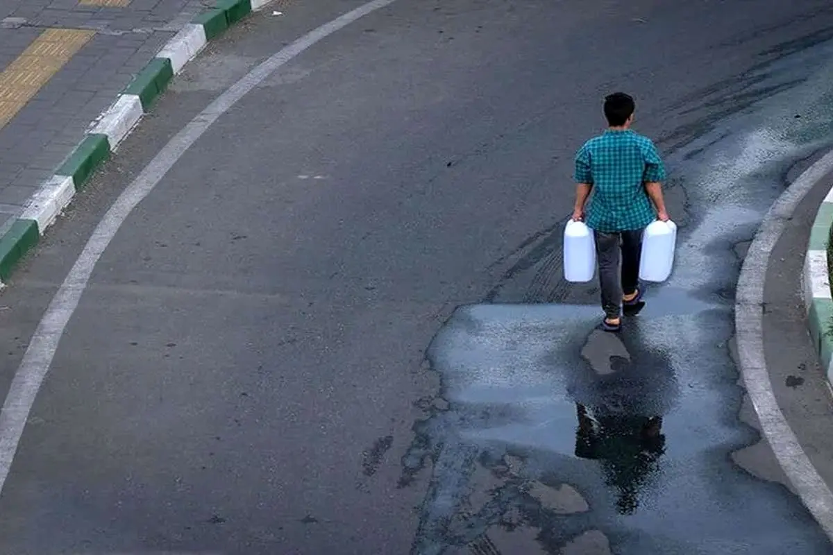 آب