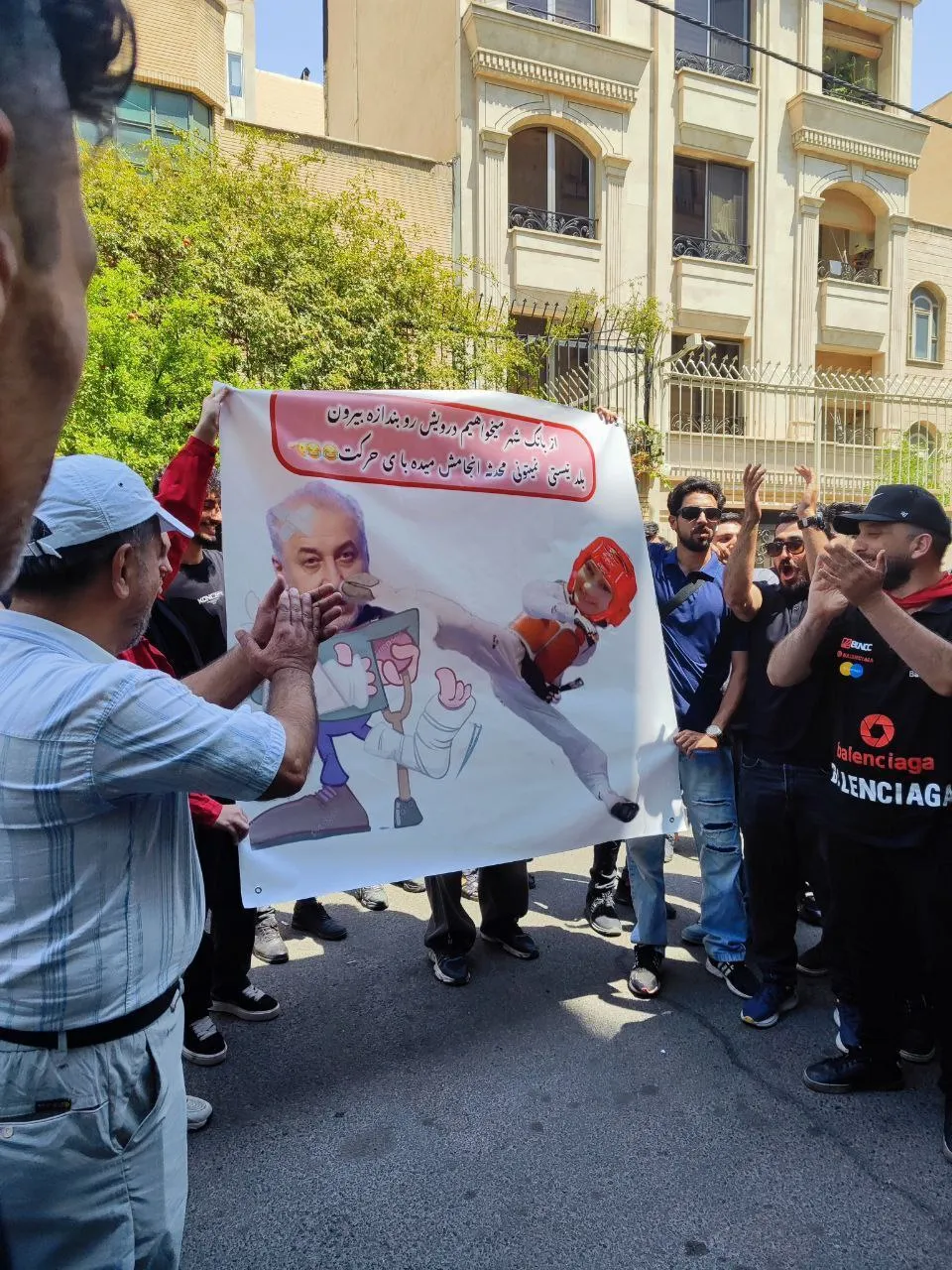 بنر عجیب هواداران پرسپولیس
