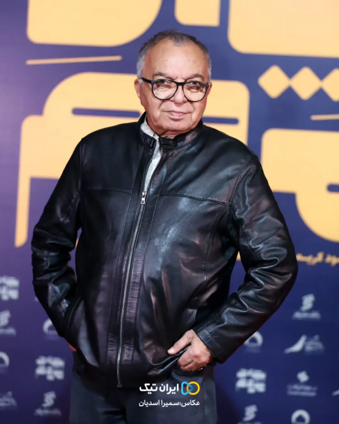 مسعود فروتن
