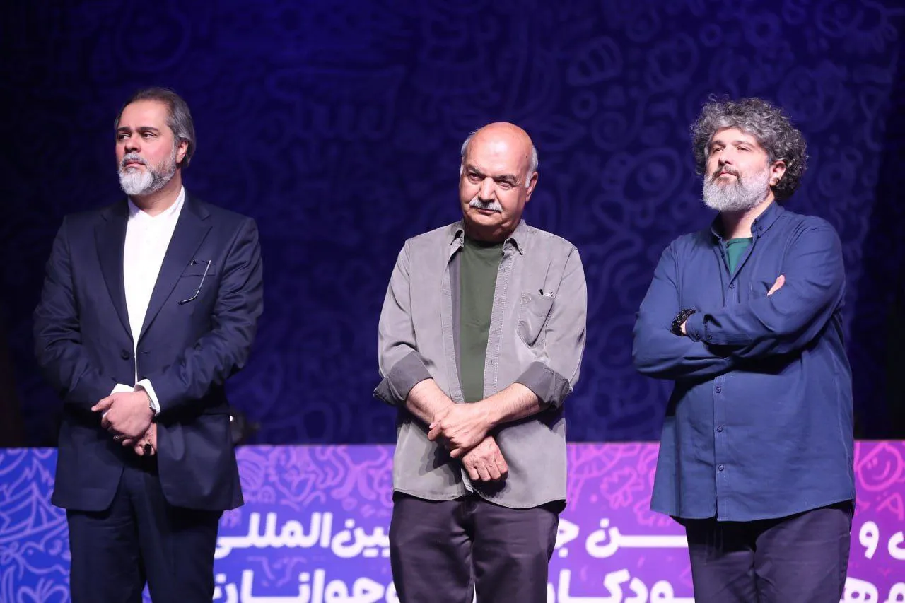 ایرج طهماسب