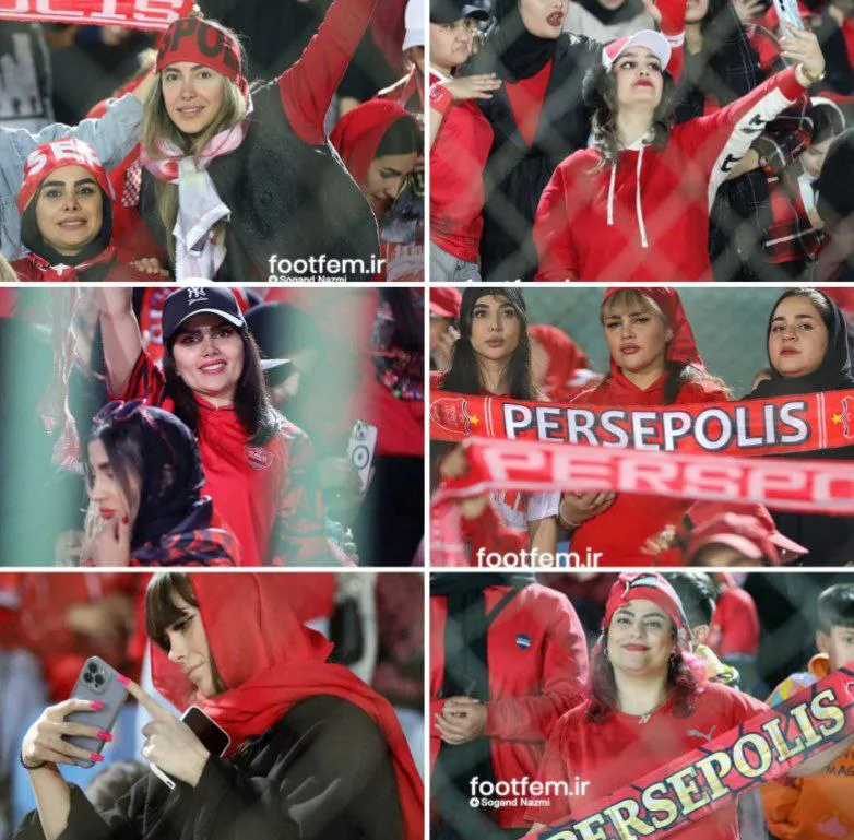 دختران پرسپولیسی