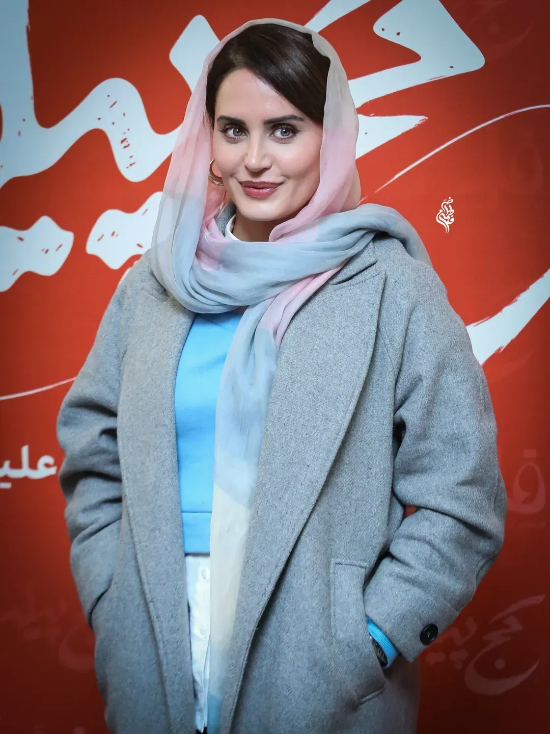 الناز شاکردوست