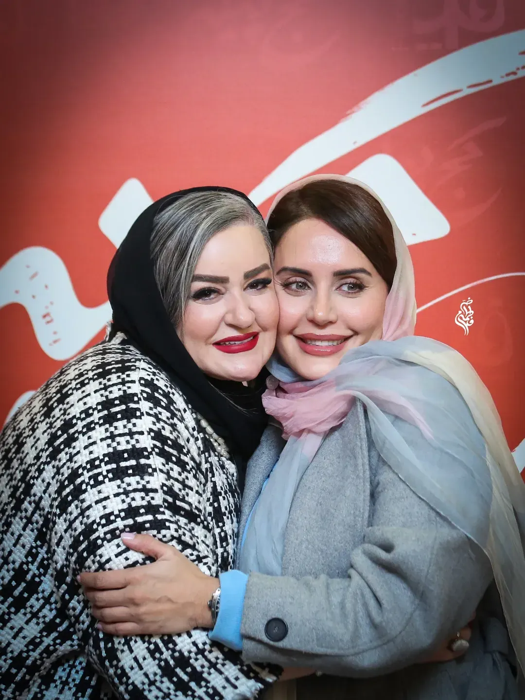 نعیمه نظام دوست. الناز شاکردوست