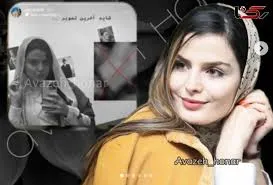 فوتوشات‌های غزاله اکرمی بازیگر سریال کوری به مناسبت تولدشون