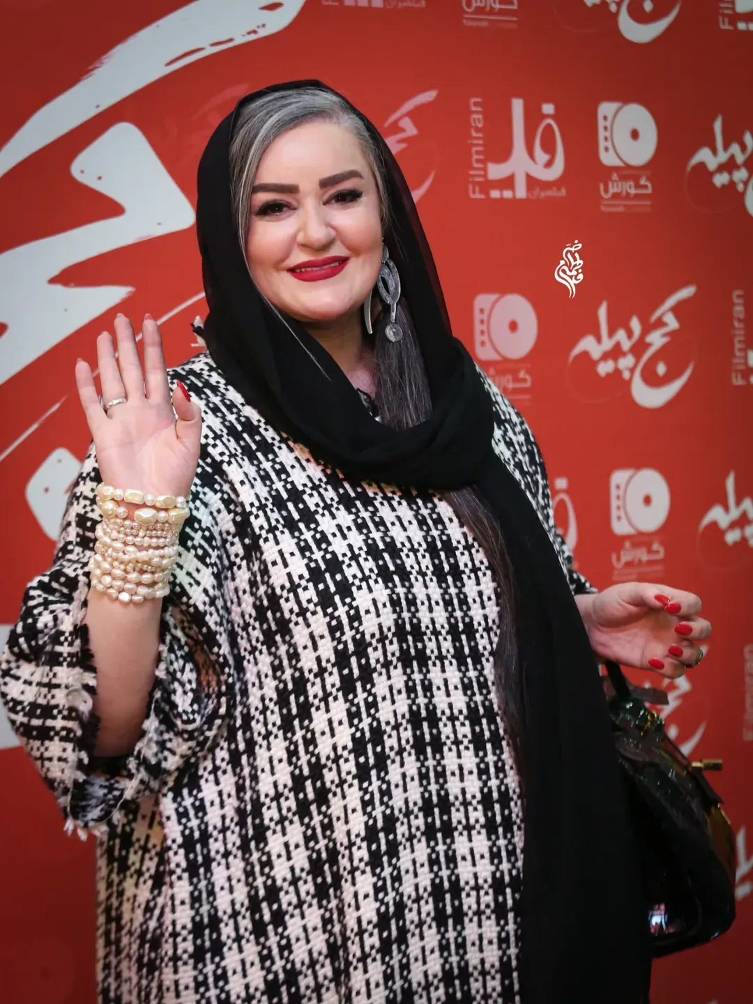 نعیمه نظام دوست