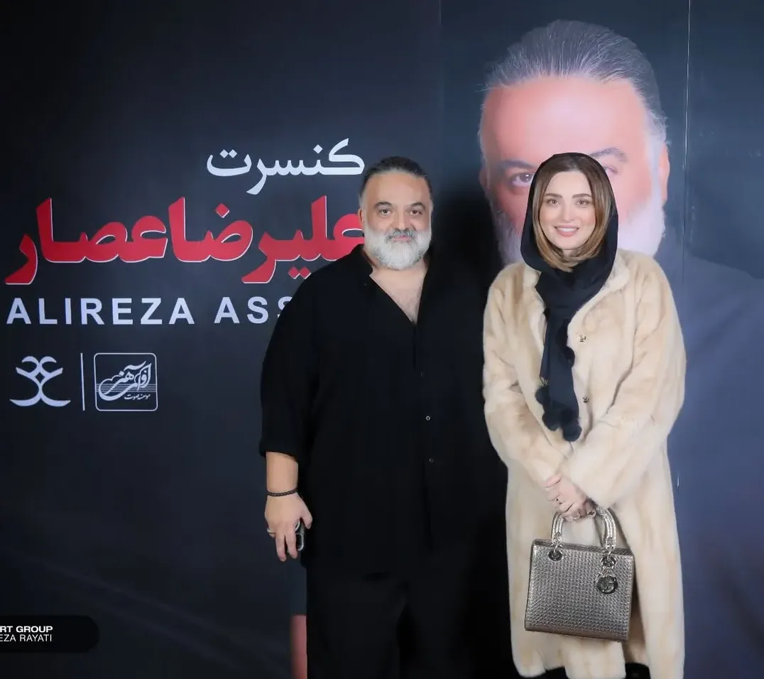 بهنوش طباطبایی و علیرضا عصار