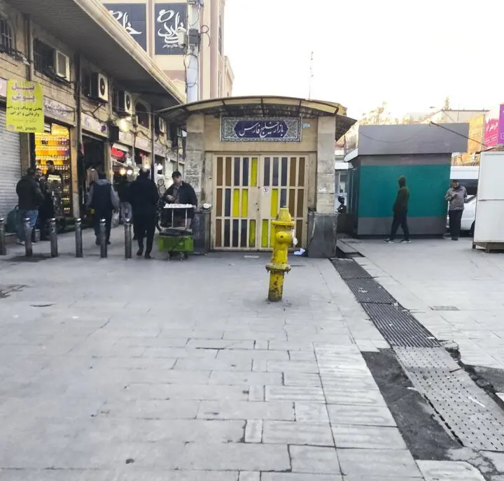 پانزده خرداد