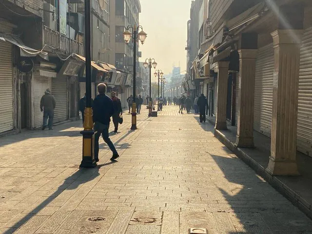 باغ سپهسالار