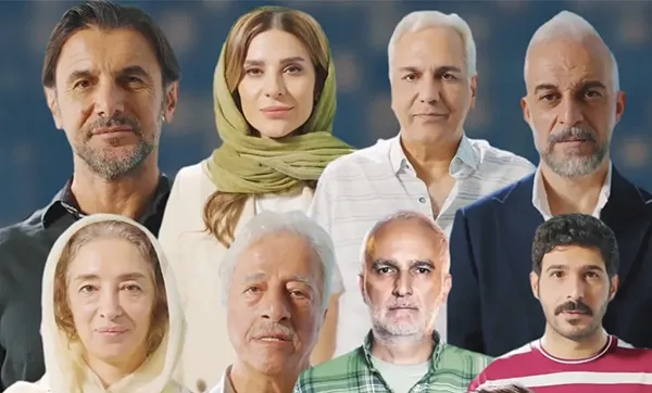 فیلم استخر