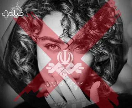 الهام اخوان