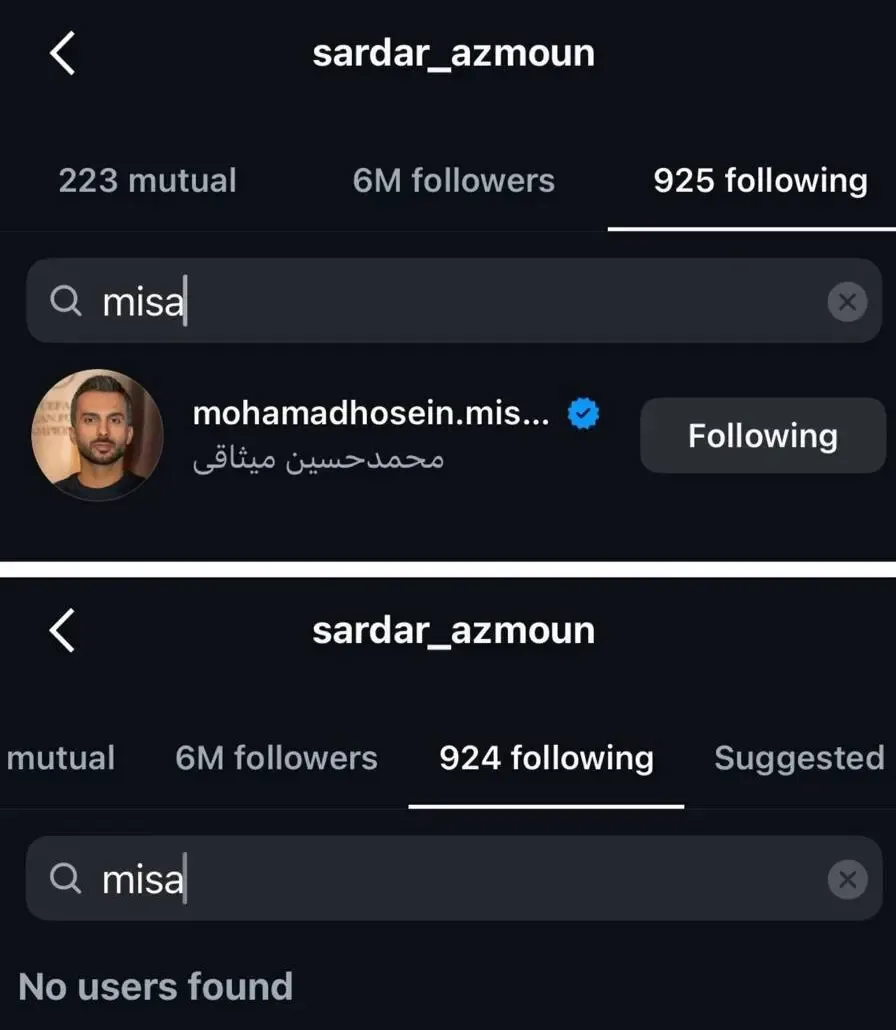 سردار آزمون میثاقی را آنفالو کرد