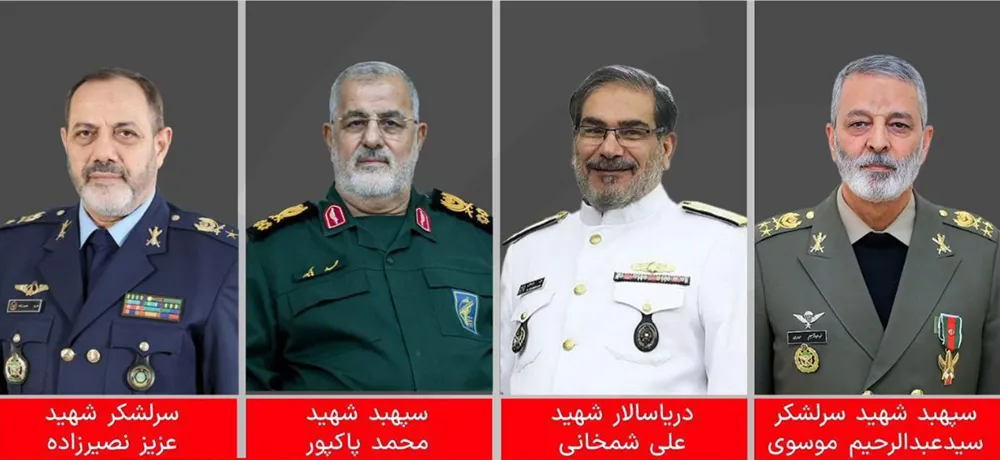 فرماندهان شهید