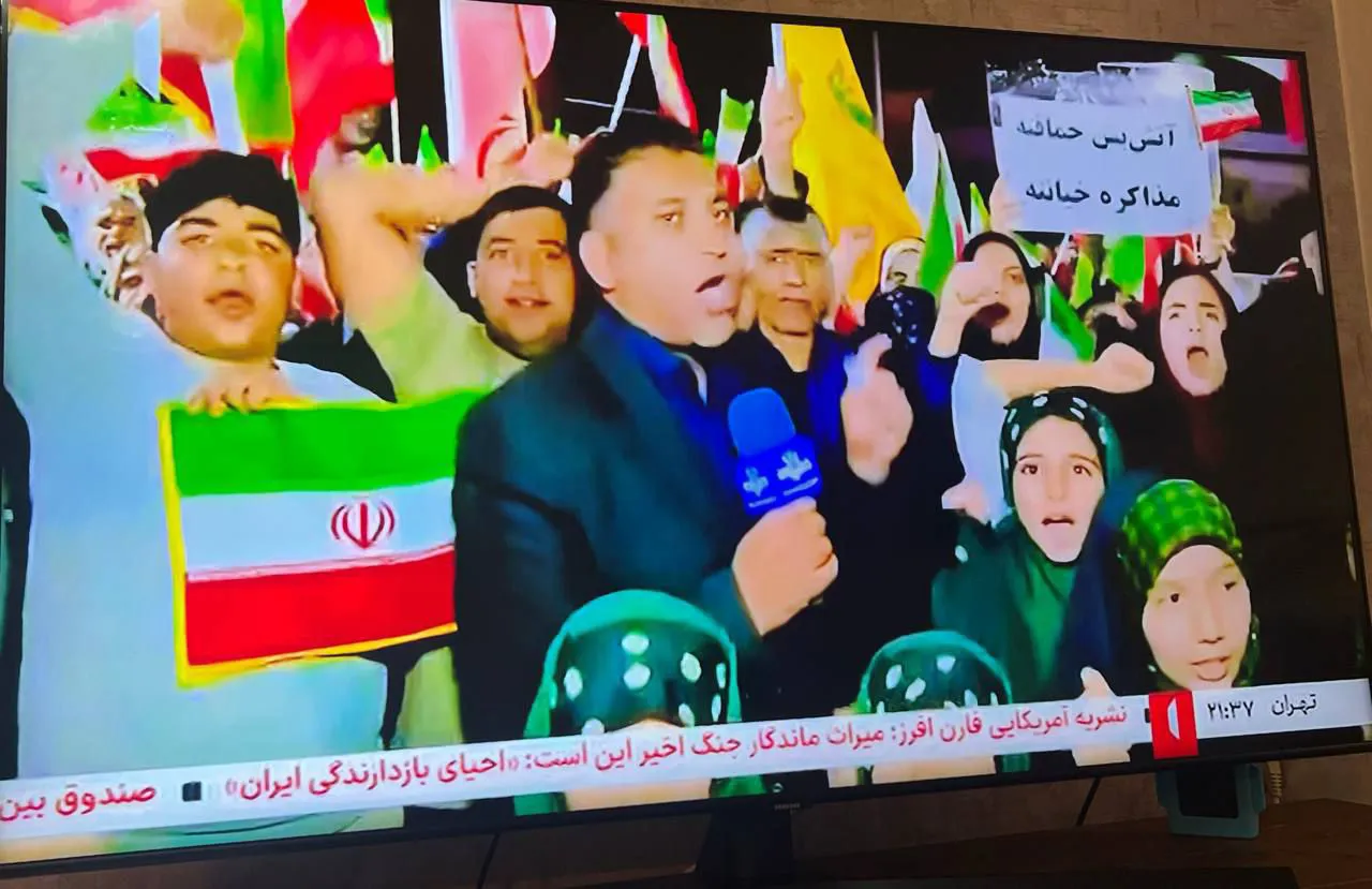 برنامه شبکه خبر