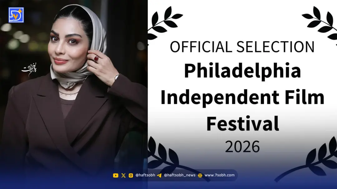 فیلم صحرا اسداللهی