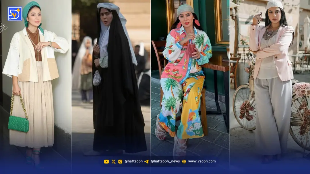 شیدا یوسفی