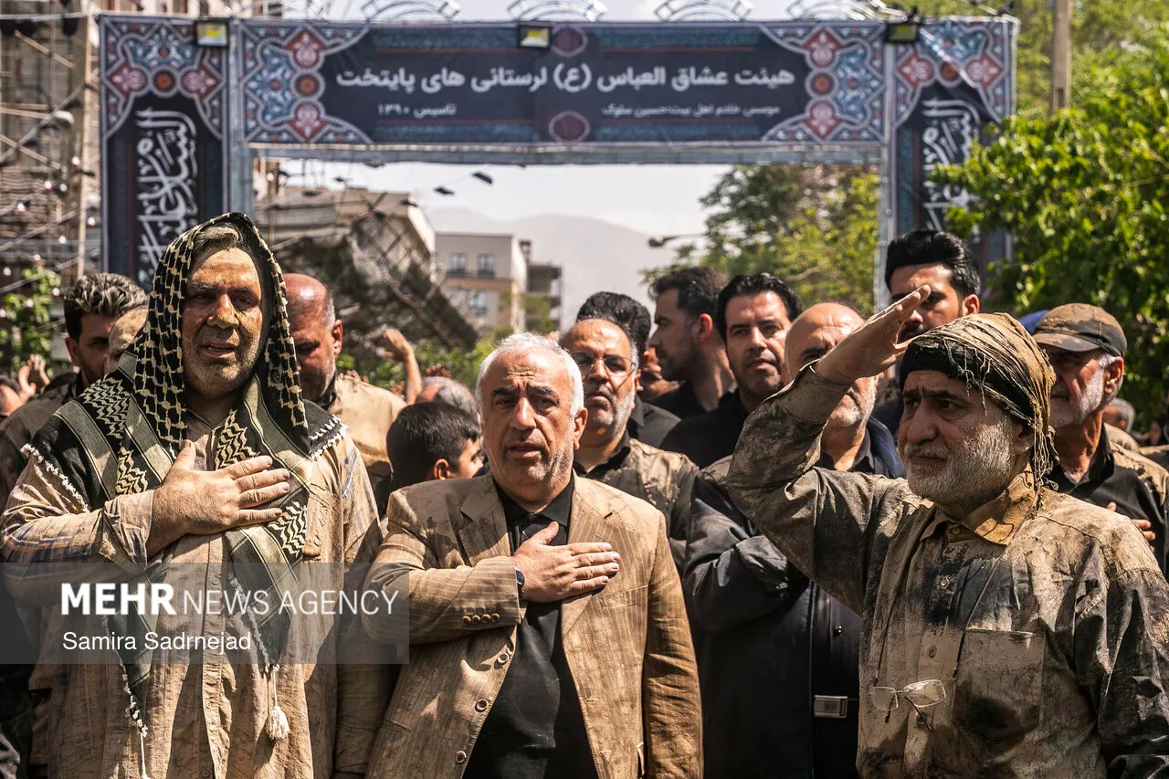 آیین گل مالی لرستانی ها