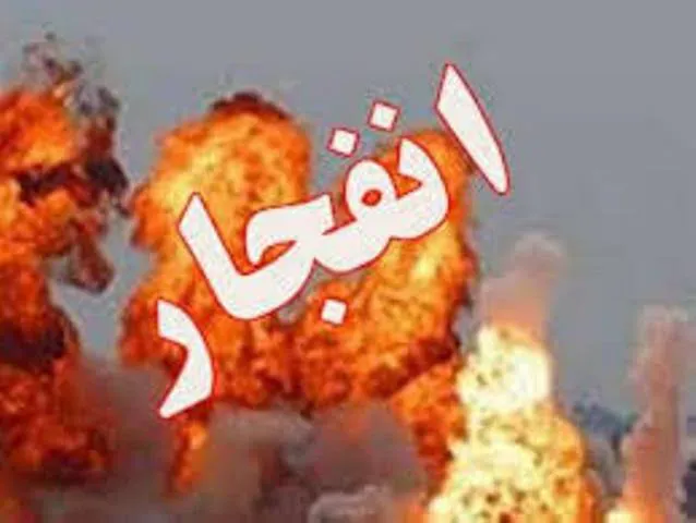 صدای انفجار نیمه‌شب در نارمک؛ ماجرا چه بود؟+ تصاویر