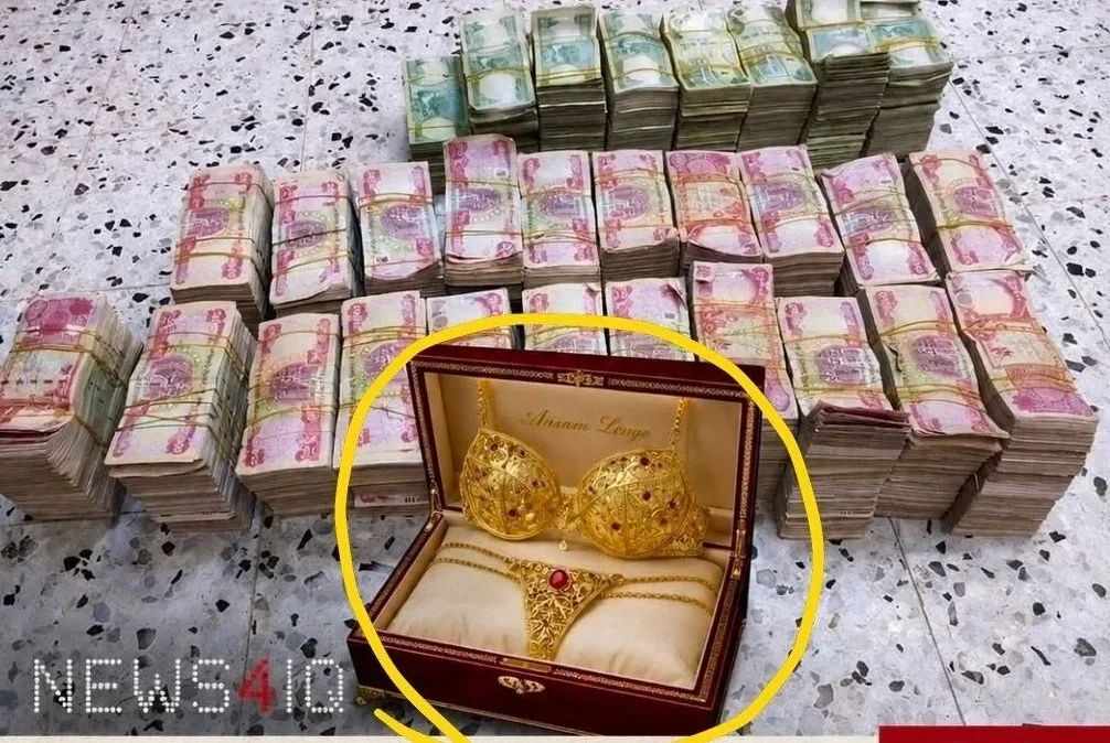 لباس زیر طلا در منزل پارلمان عراق