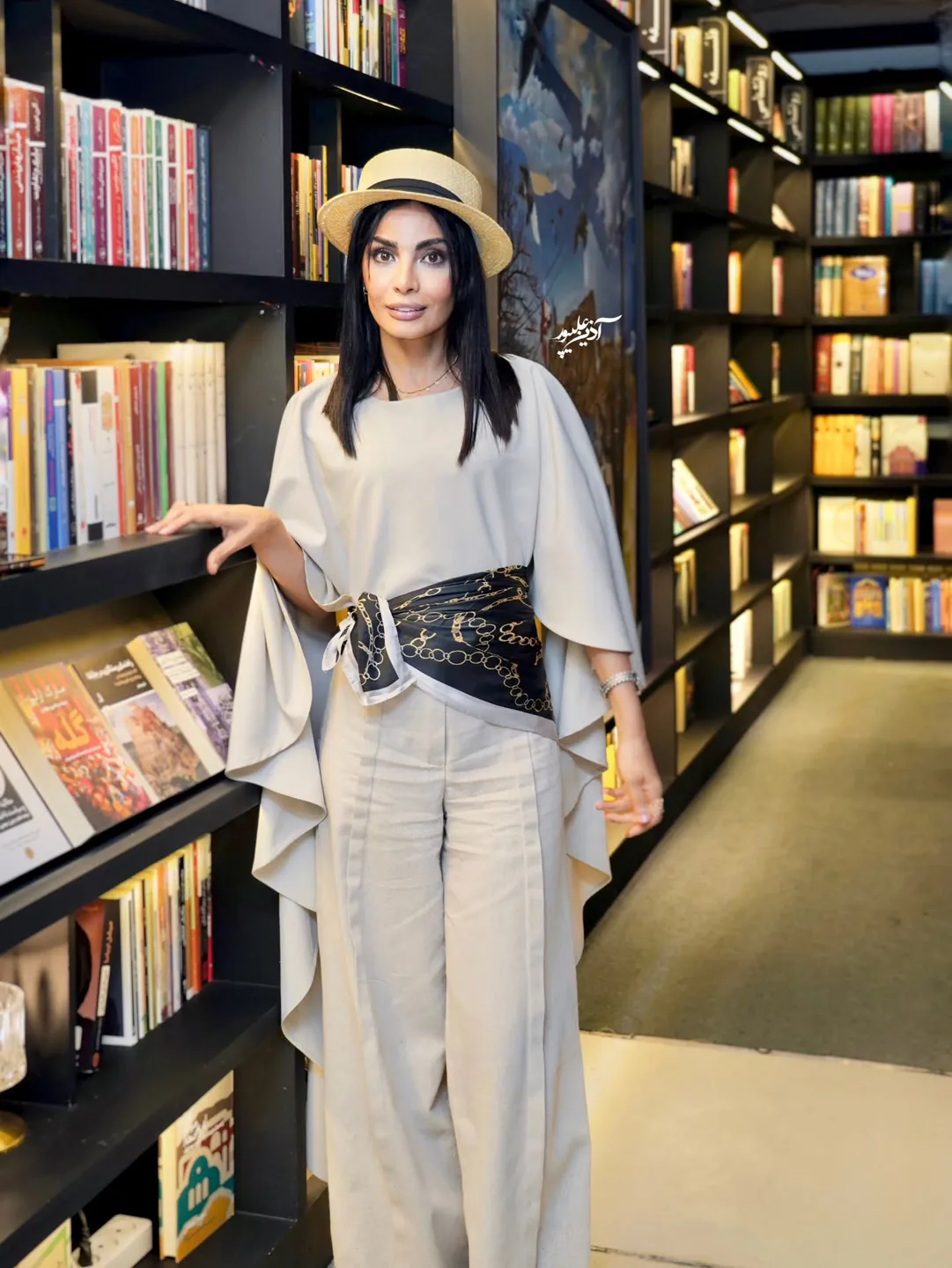 صحرا اسداللهی