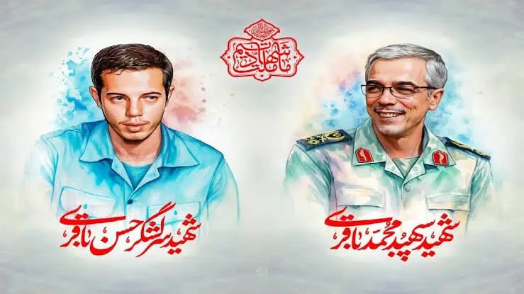 محمد باقری و حسن باقری