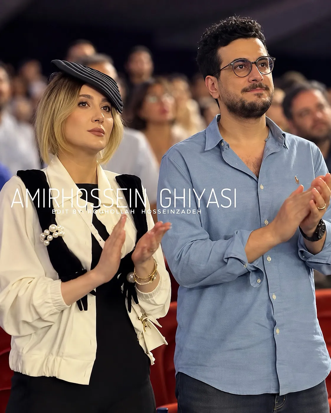 امیرحسین قیاسی و همسرش