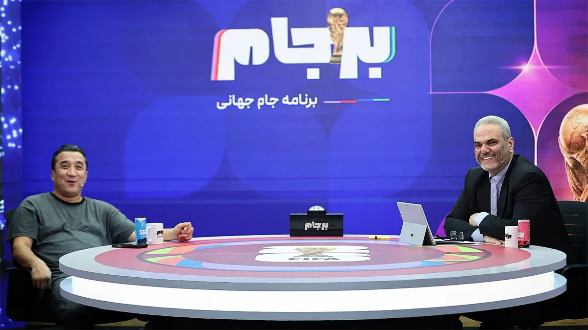 برنامه برجام جواد خیابانی با خداداد عزیزی