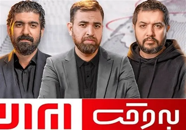 ویدیو/ کارشناس تلویزیون:‌حتی اگر بمب اتم بخوریم باز هم تسلیم نمیشیم!