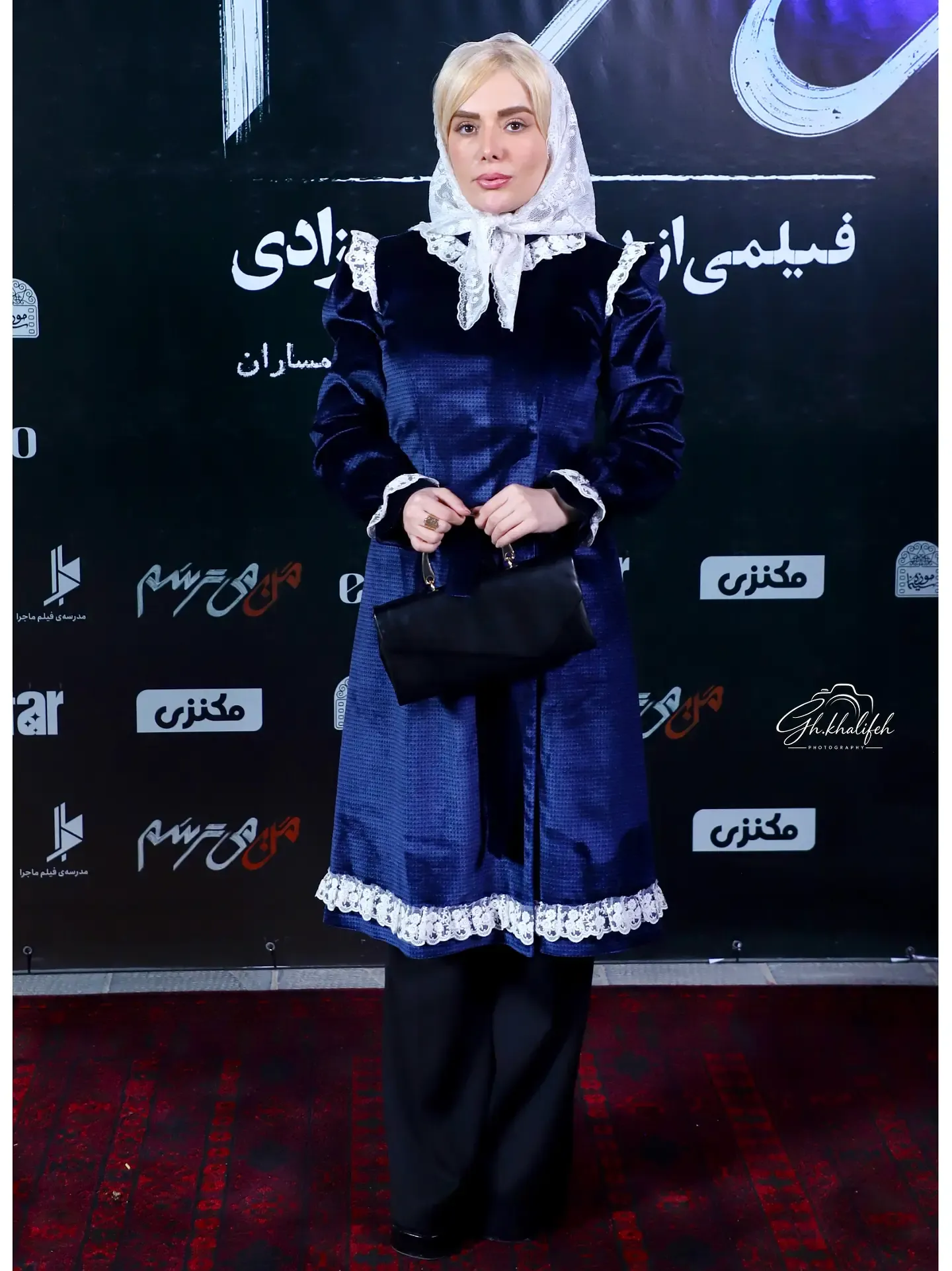 سپیده هارمان