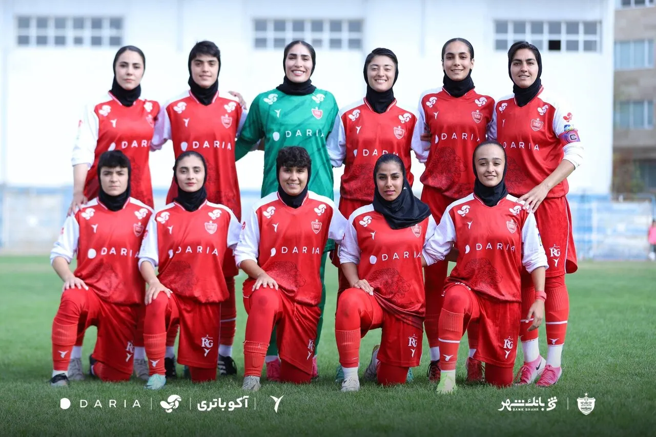 تیم زنان پرسپولیس