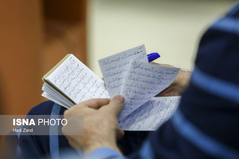 دادگاه حسین هدایتی